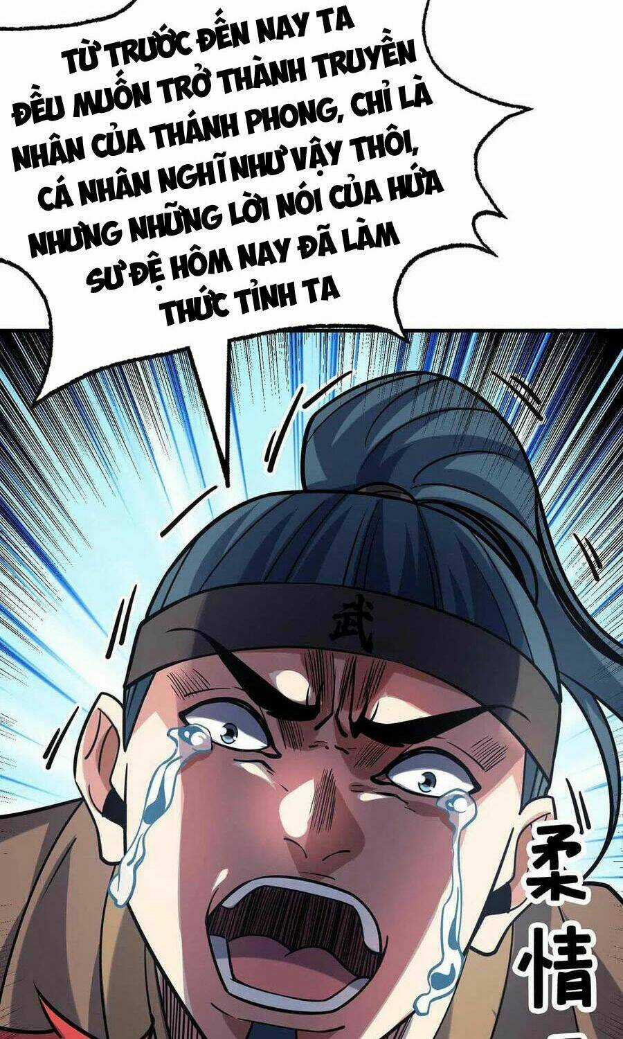 Vạn Cổ Đệ Nhất Tế - Chapter 141 - Trang 16