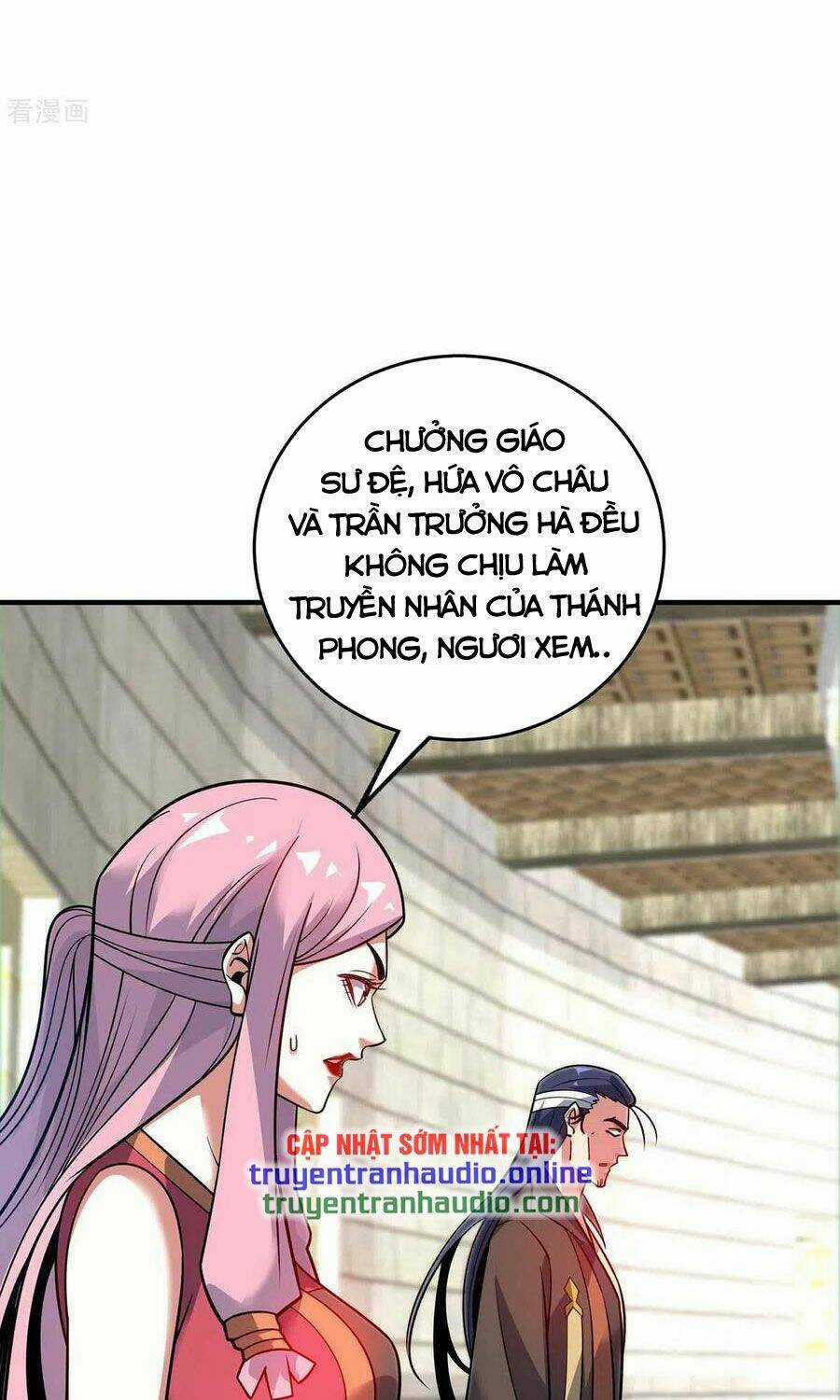 Vạn Cổ Đệ Nhất Tế - Chapter 141 - Trang 27