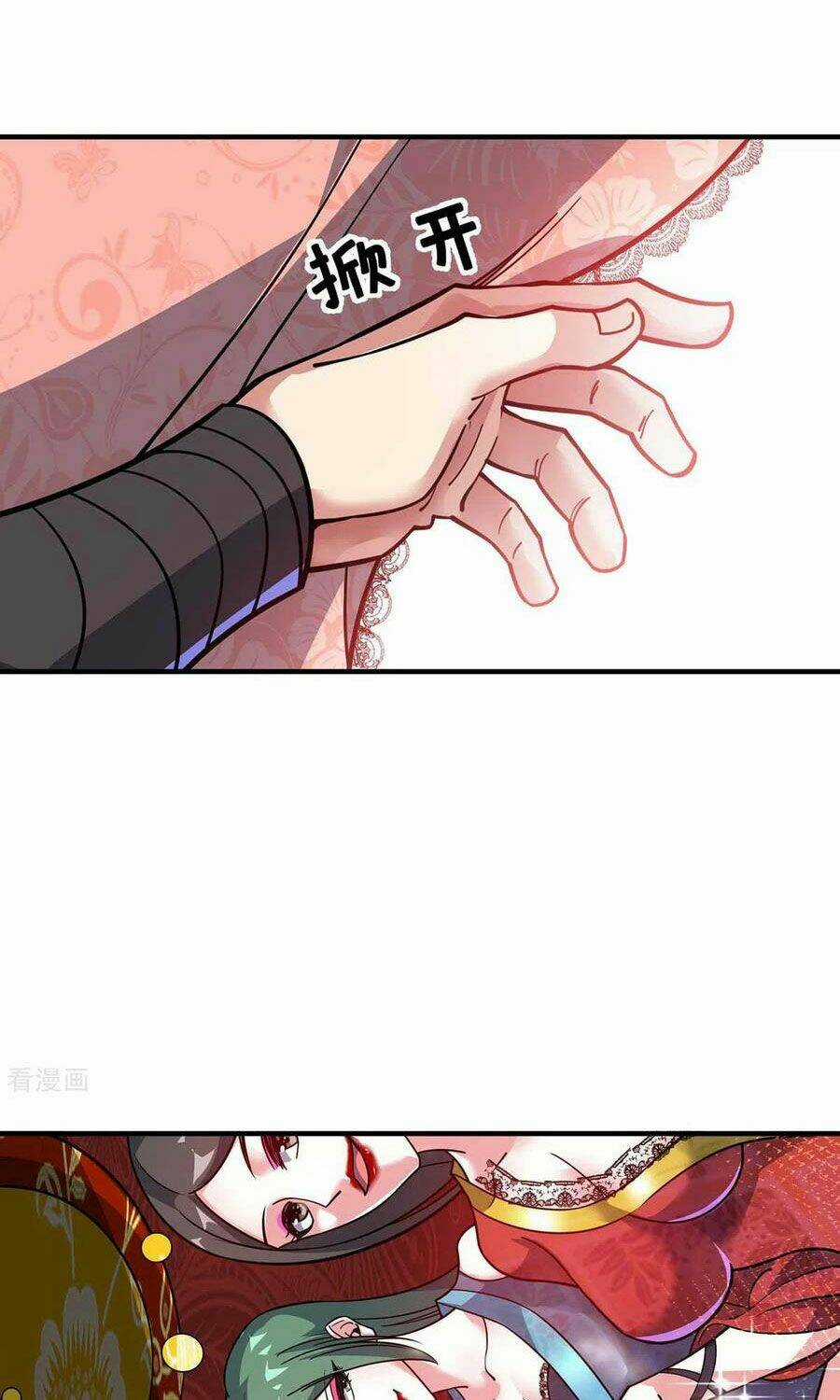 Vạn Cổ Đệ Nhất Tế - Chapter 146 - Trang 15