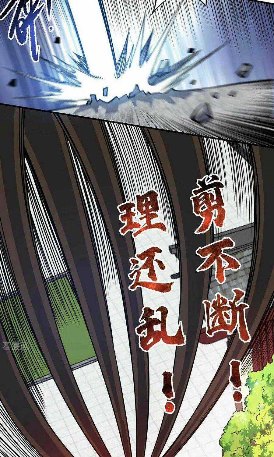 Vạn Cổ Đệ Nhất Tế - Chapter 149 - Trang 16