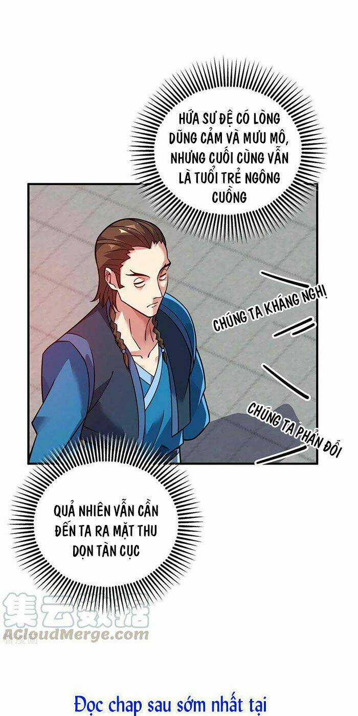 Vạn Cổ Đệ Nhất Tế - Chapter 151 - Trang 1