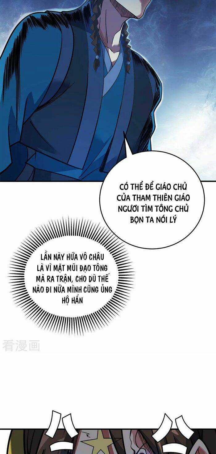 Vạn Cổ Đệ Nhất Tế - Chapter 153 - Trang 3