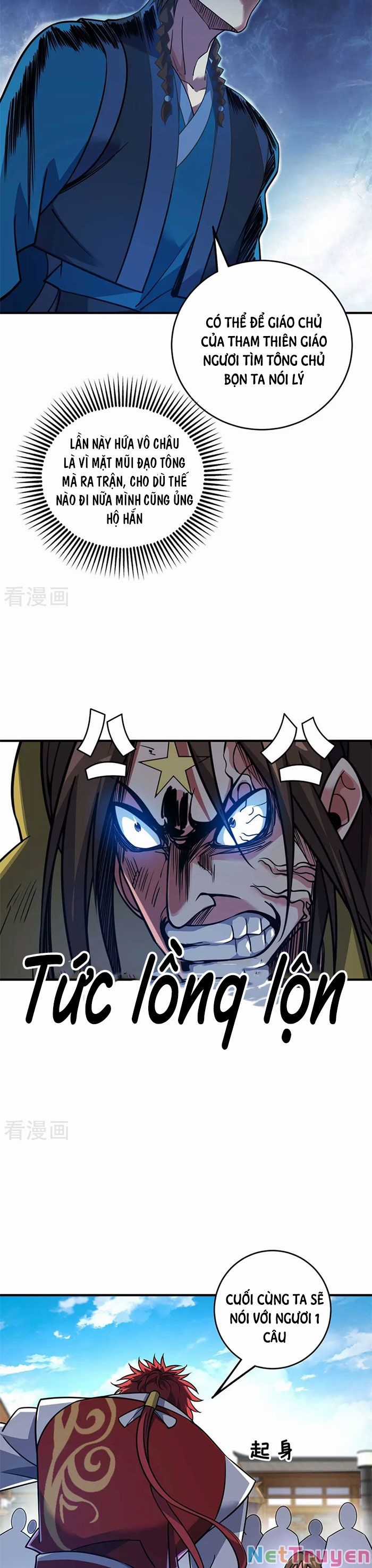 Vạn Cổ Đệ Nhất Tế - Chapter 154 - Trang 3