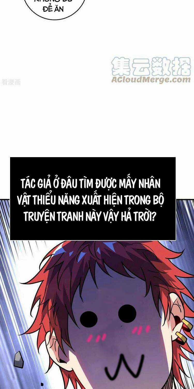 Vạn Cổ Đệ Nhất Tế - Chapter 157 - Trang 6