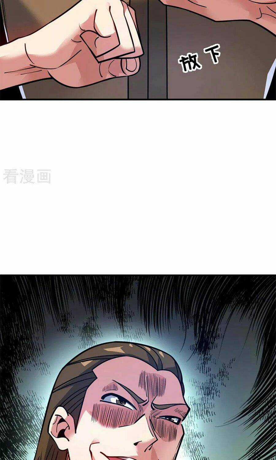 Vạn Cổ Đệ Nhất Tế - Chapter 161 - Trang 7