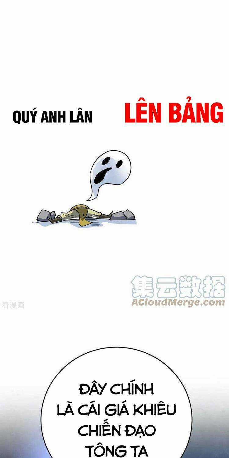 Vạn Cổ Đệ Nhất Tế - Chapter 162 - Trang 19