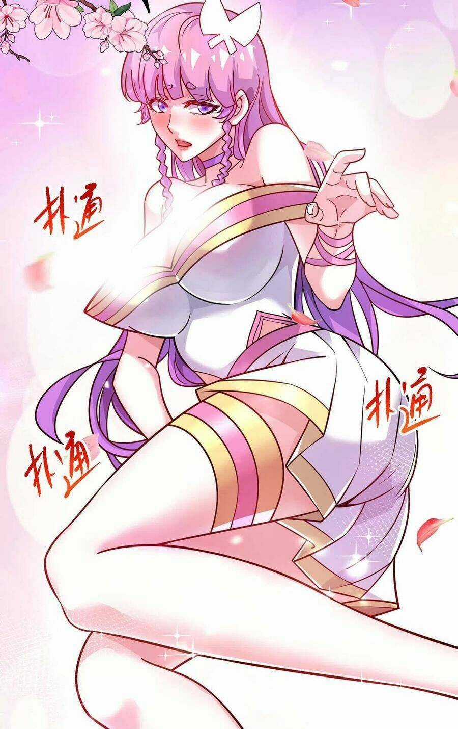 Vạn Cổ Đệ Nhất Tế - Chapter 166 - Trang 41