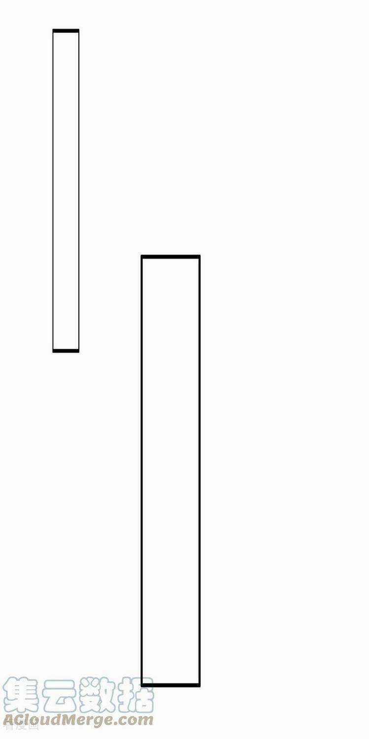 Vạn Cổ Đệ Nhất Tế - Chapter 168 - Trang 19