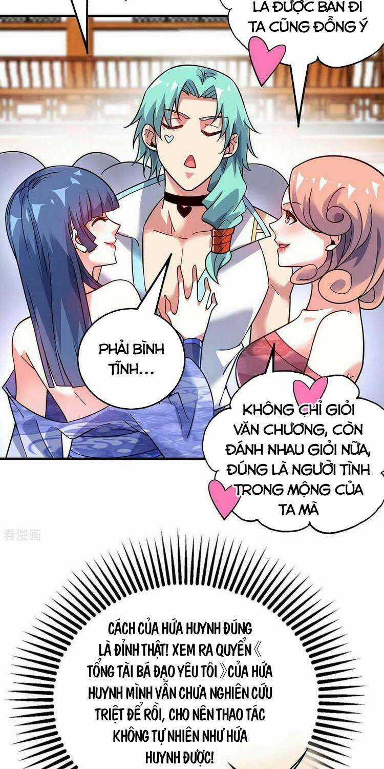 Vạn Cổ Đệ Nhất Tế - Chapter 168 - Trang 27