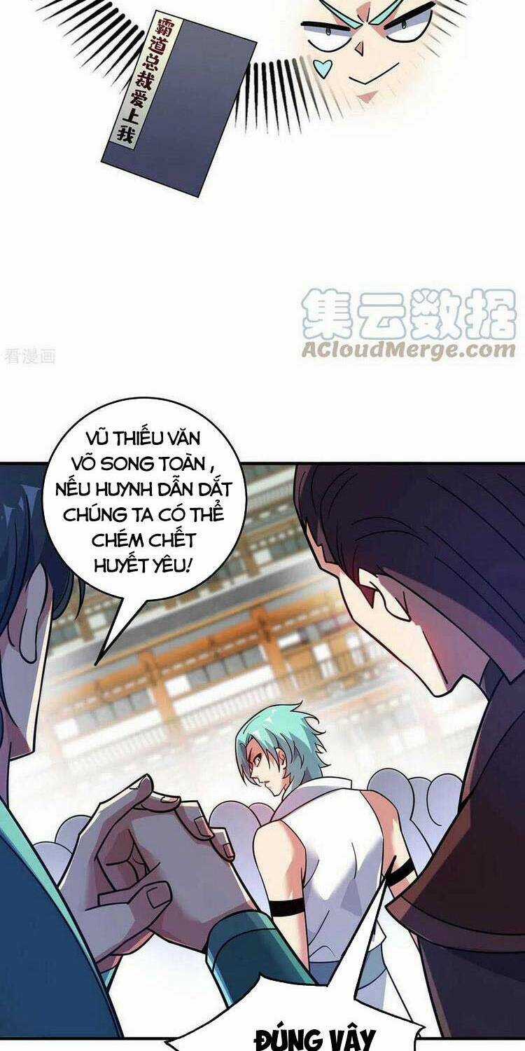 Vạn Cổ Đệ Nhất Tế - Chapter 168 - Trang 28