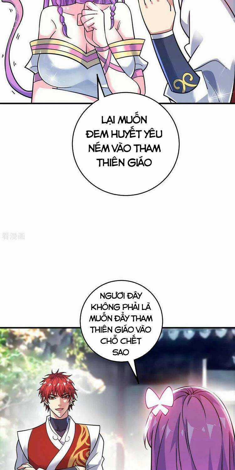 Vạn Cổ Đệ Nhất Tế - Chapter 168 - Trang 5