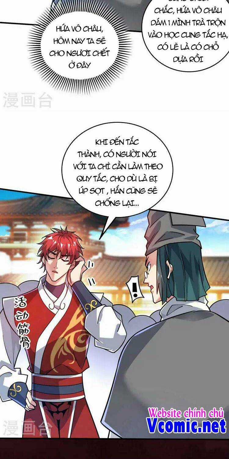 Vạn Cổ Đệ Nhất Tế - Chapter 173 - Trang 27