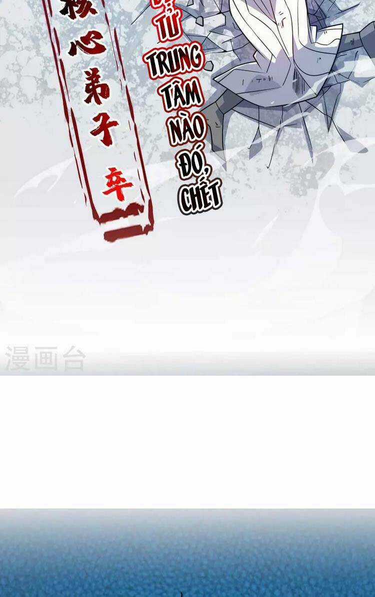 Vạn Cổ Đệ Nhất Tế - Chapter 174 - Trang 17
