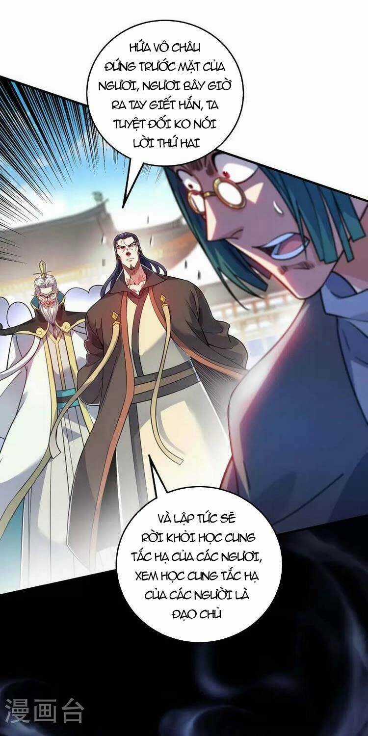 Vạn Cổ Đệ Nhất Tế - Chapter 175 - Trang 1