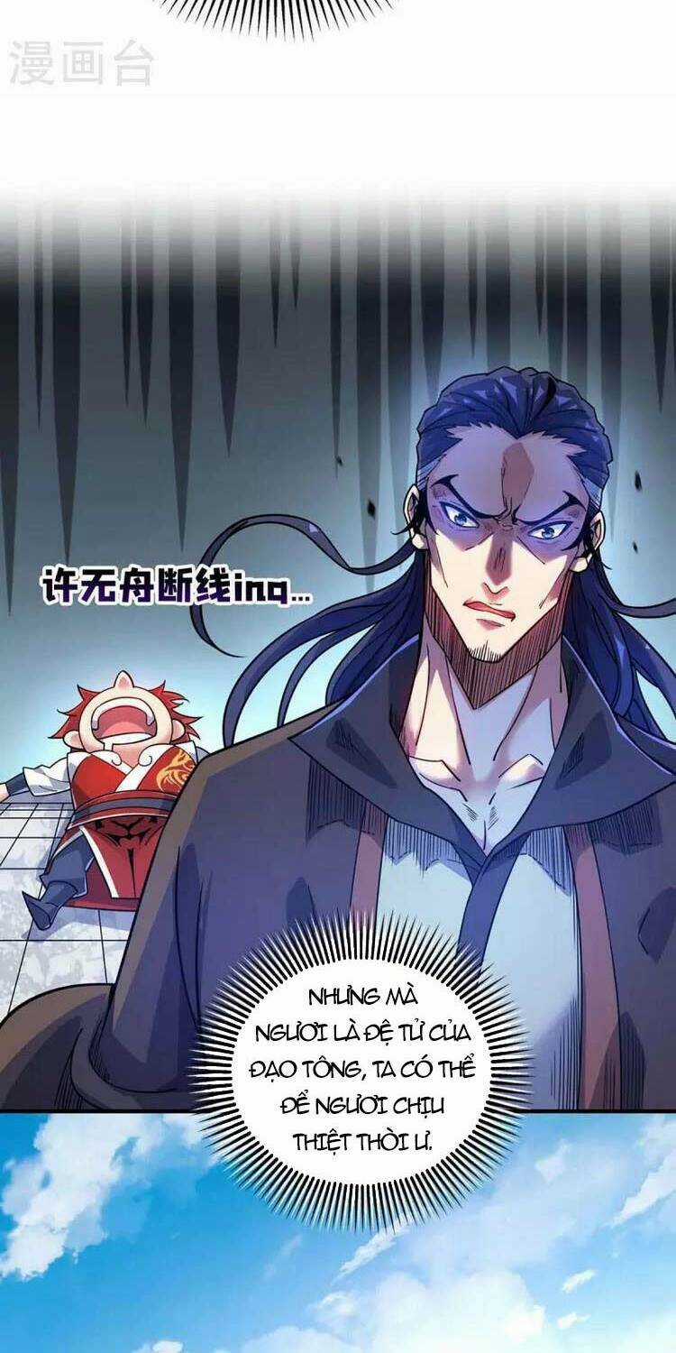 Vạn Cổ Đệ Nhất Tế - Chapter 175 - Trang 12