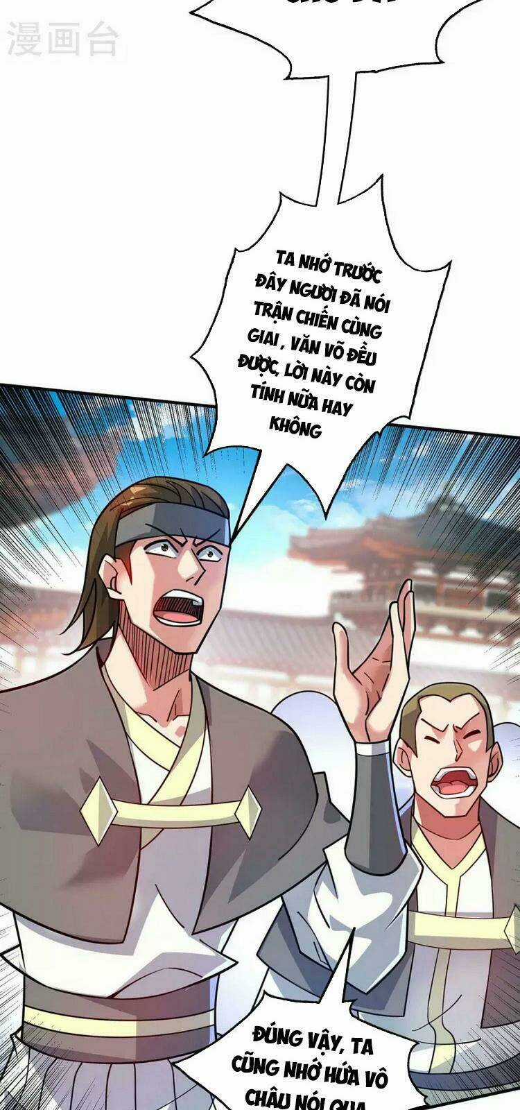 Vạn Cổ Đệ Nhất Tế - Chapter 180 - Trang 23