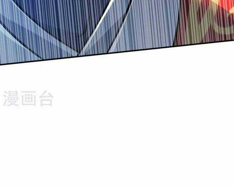 Vạn Cổ Đệ Nhất Tế - Chapter 182 - Trang 14