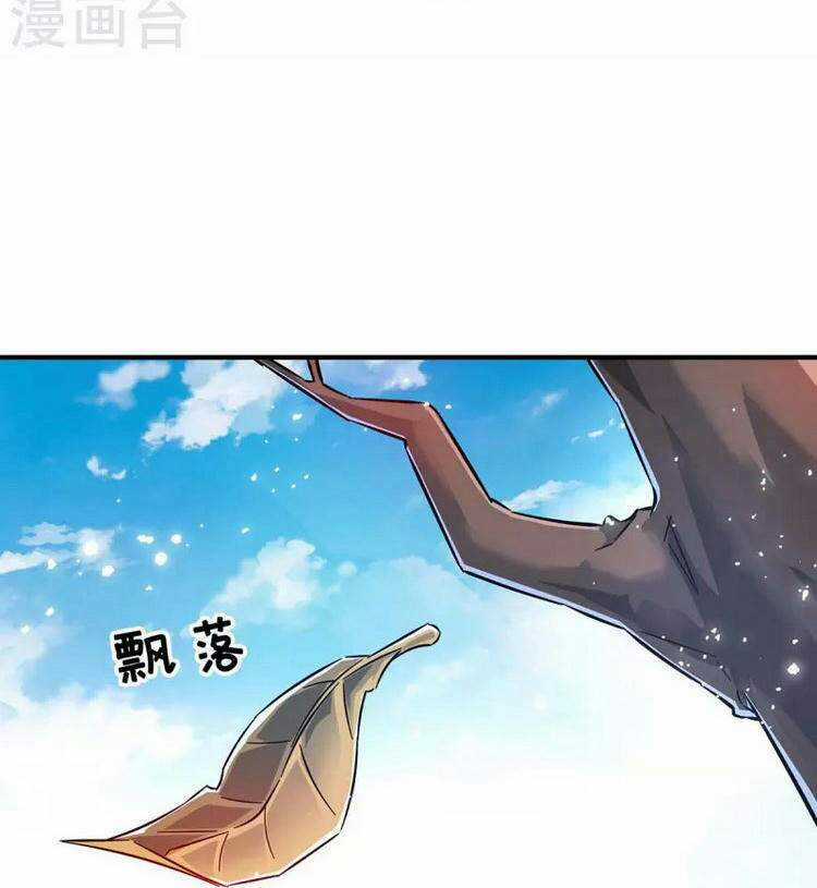 Vạn Cổ Đệ Nhất Tế - Chapter 182 - Trang 28