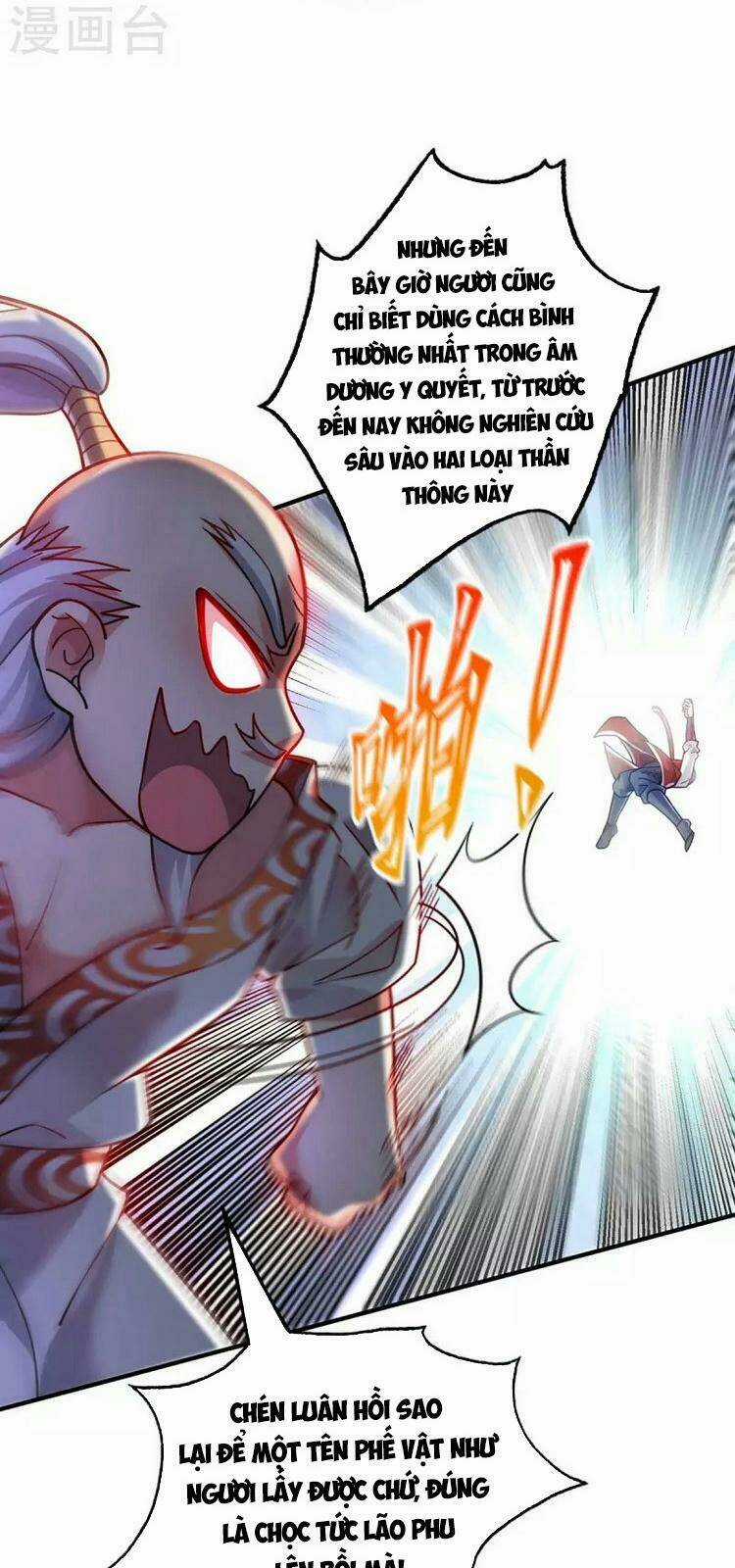 Vạn Cổ Đệ Nhất Tế - Chapter 183 - Trang 32