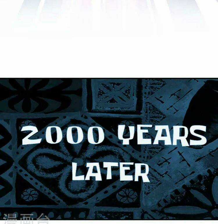 Vạn Cổ Đệ Nhất Tế - Chapter 184 - Trang 12