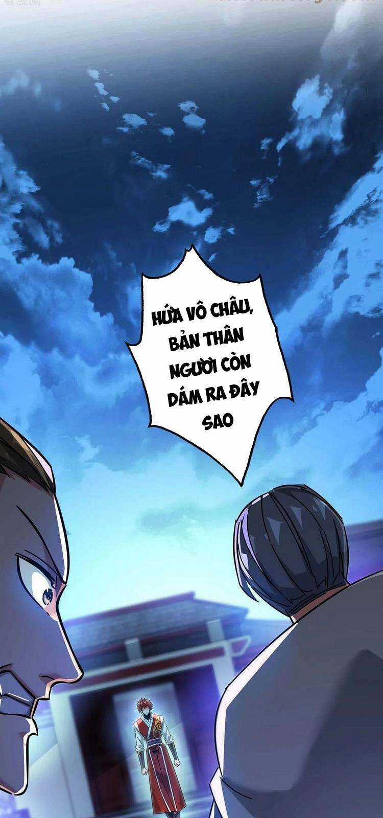 Vạn Cổ Đệ Nhất Tế - Chapter 187 - Trang 24