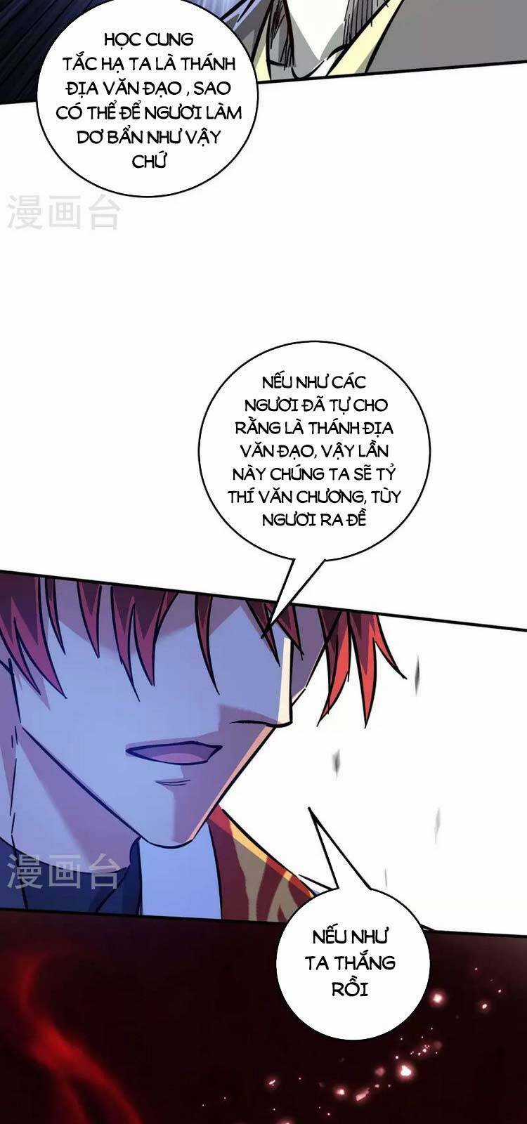 Vạn Cổ Đệ Nhất Tế - Chapter 188 - Trang 22