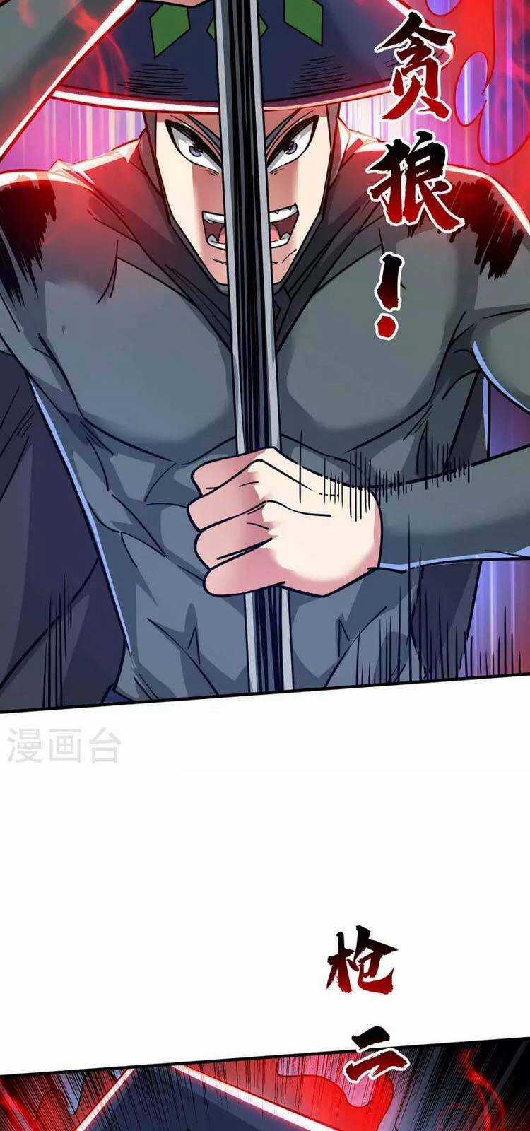 Vạn Cổ Đệ Nhất Tế - Chapter 192 - Trang 24