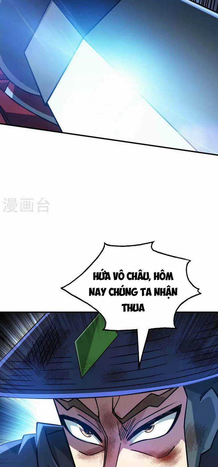 Vạn Cổ Đệ Nhất Tế - Chapter 193 - Trang 22