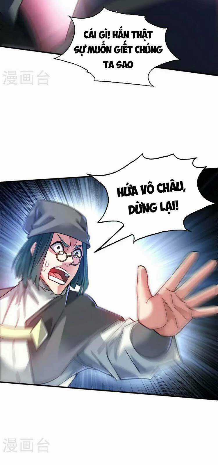 Vạn Cổ Đệ Nhất Tế - Chapter 193 - Trang 26