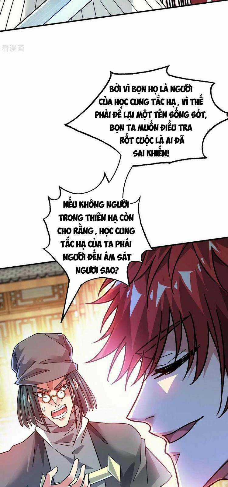 Vạn Cổ Đệ Nhất Tế - Chapter 194 - Trang 5