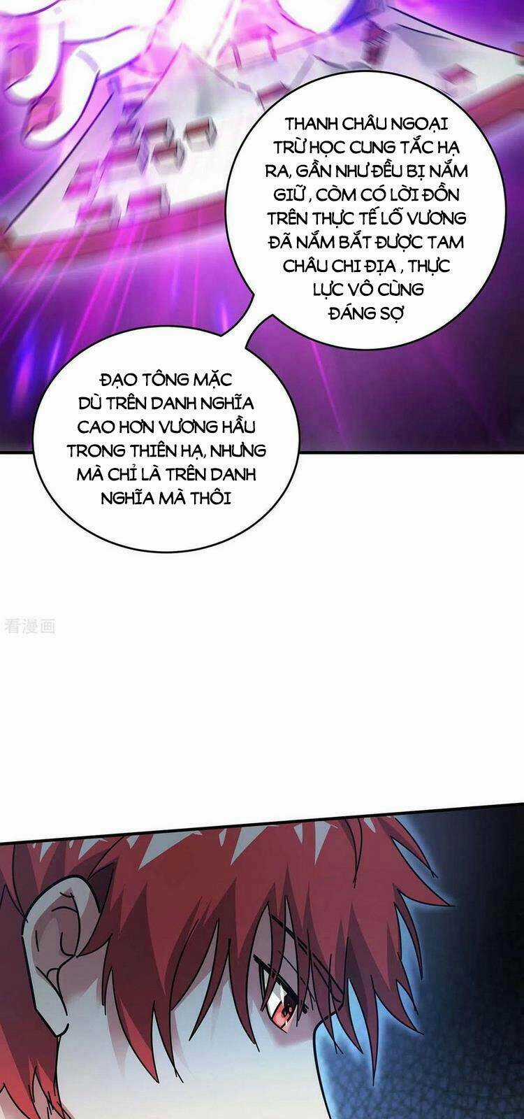 Vạn Cổ Đệ Nhất Tế - Chapter 195 - Trang 11
