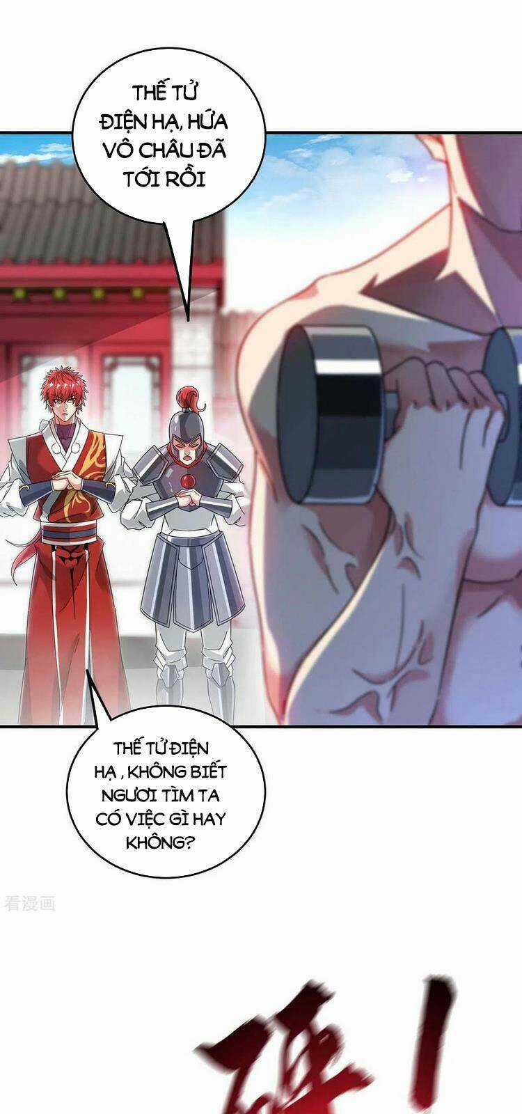 Vạn Cổ Đệ Nhất Tế - Chapter 195 - Trang 17