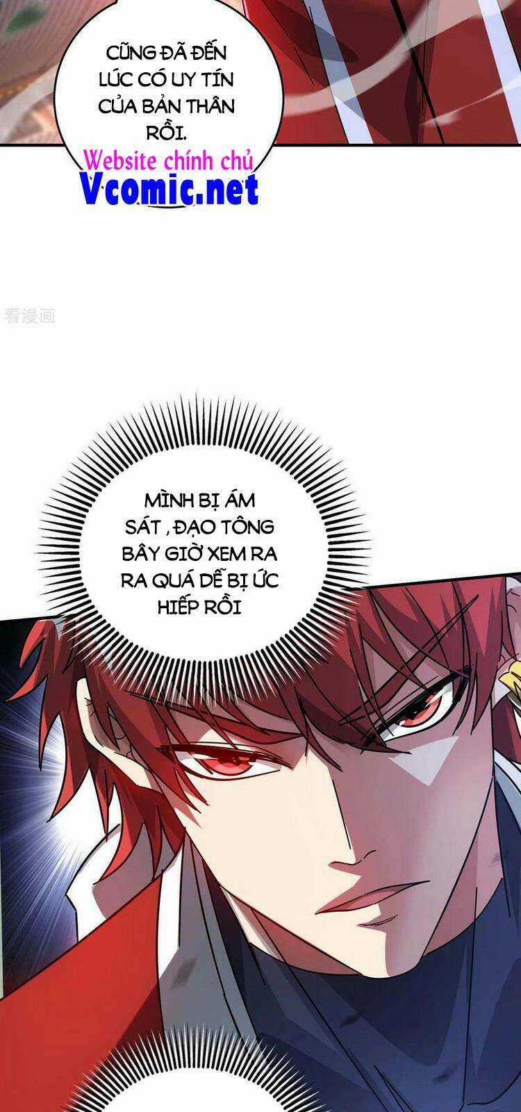 Vạn Cổ Đệ Nhất Tế - Chapter 195 - Trang 3