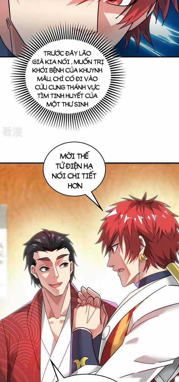 Vạn Cổ Đệ Nhất Tế - Chapter 197 - Trang 12