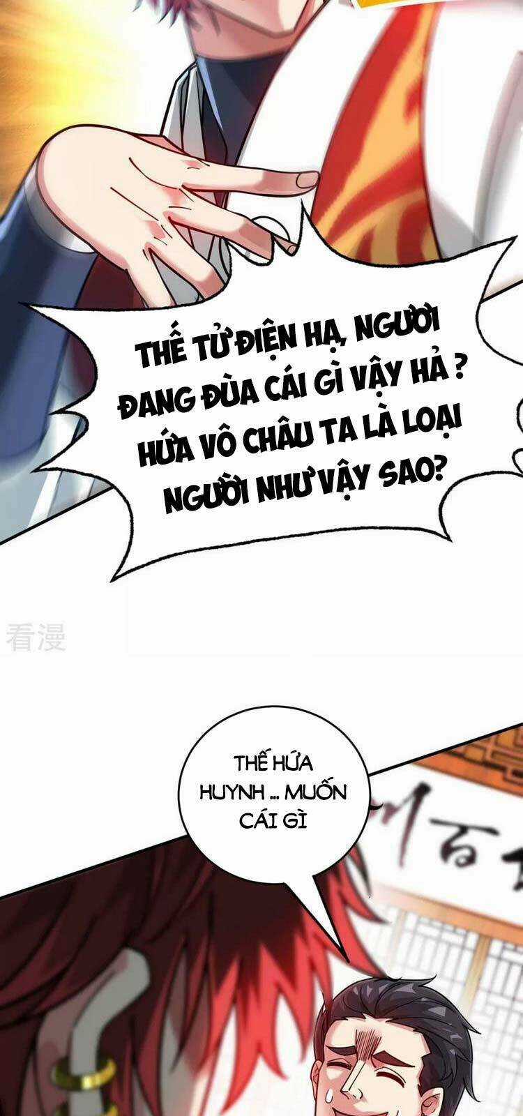 Vạn Cổ Đệ Nhất Tế - Chapter 197 - Trang 3