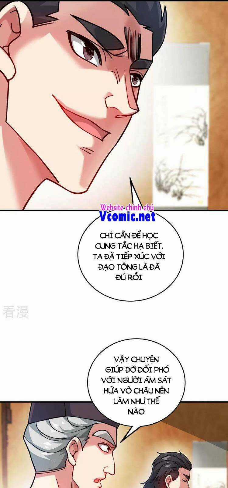 Vạn Cổ Đệ Nhất Tế - Chapter 197 - Trang 25