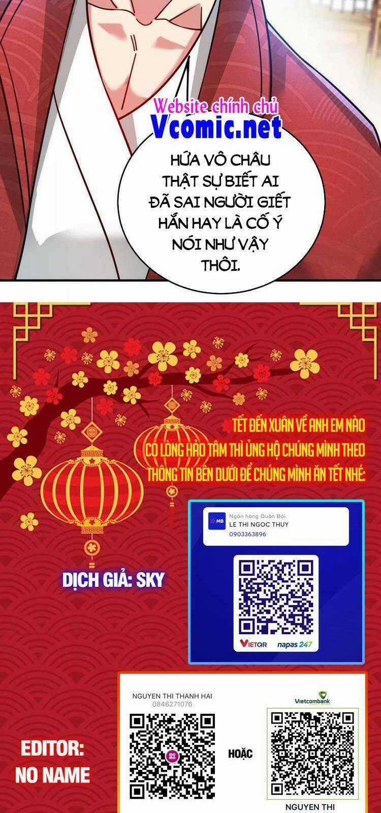 Vạn Cổ Đệ Nhất Tế - Chapter 197 - Trang 27