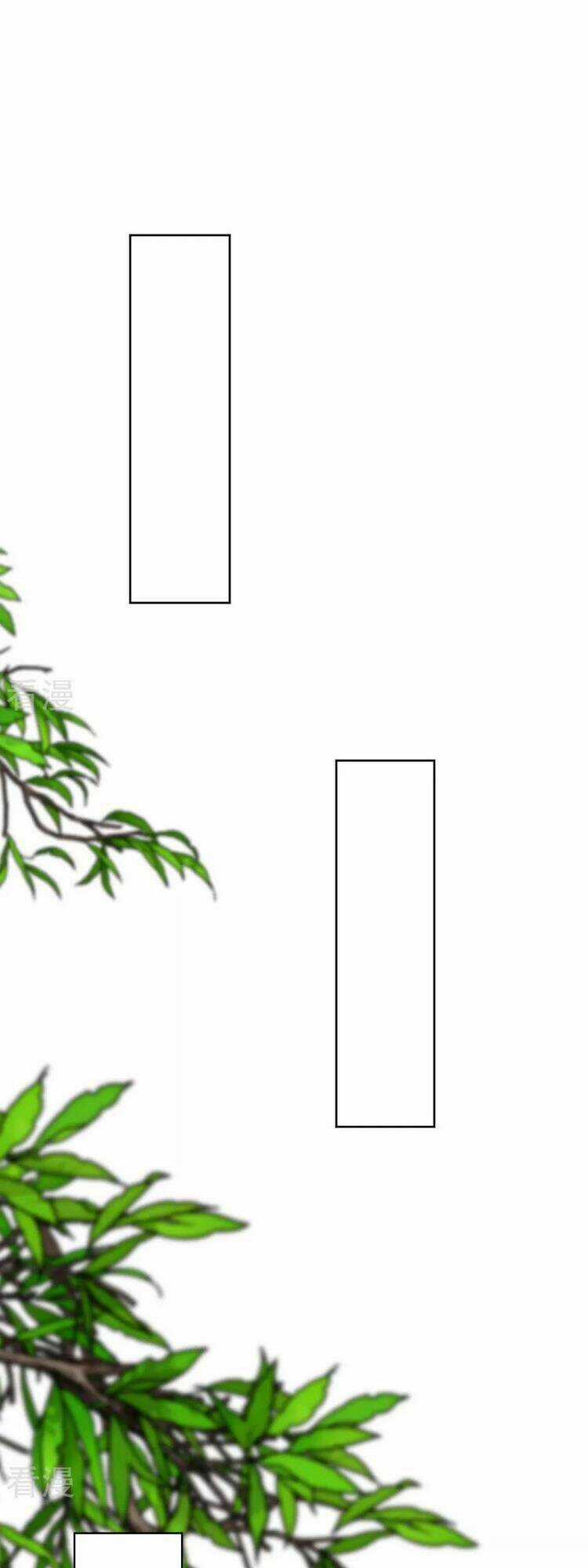 Vạn Cổ Đệ Nhất Tế - Chapter 198 - Trang 1