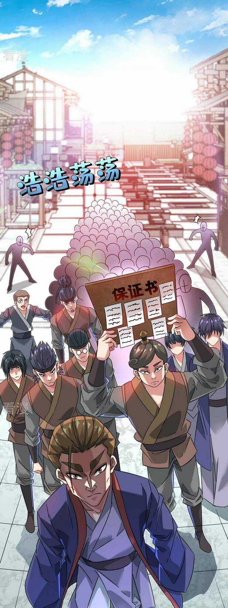 Vạn Cổ Đệ Nhất Tế - Chapter 198 - Trang 3