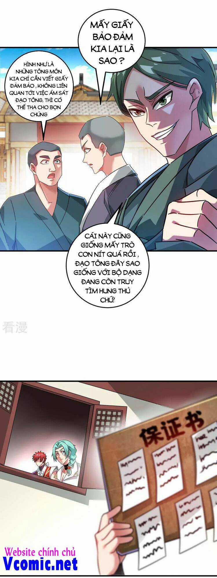 Vạn Cổ Đệ Nhất Tế - Chapter 198 - Trang 5