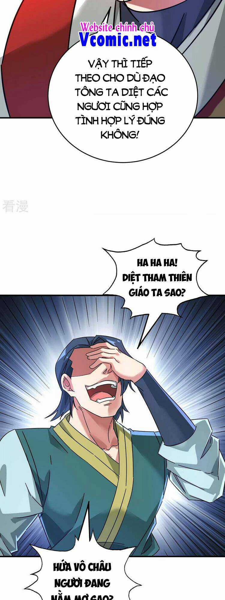 Vạn Cổ Đệ Nhất Tế - Chapter 199 - Trang 4