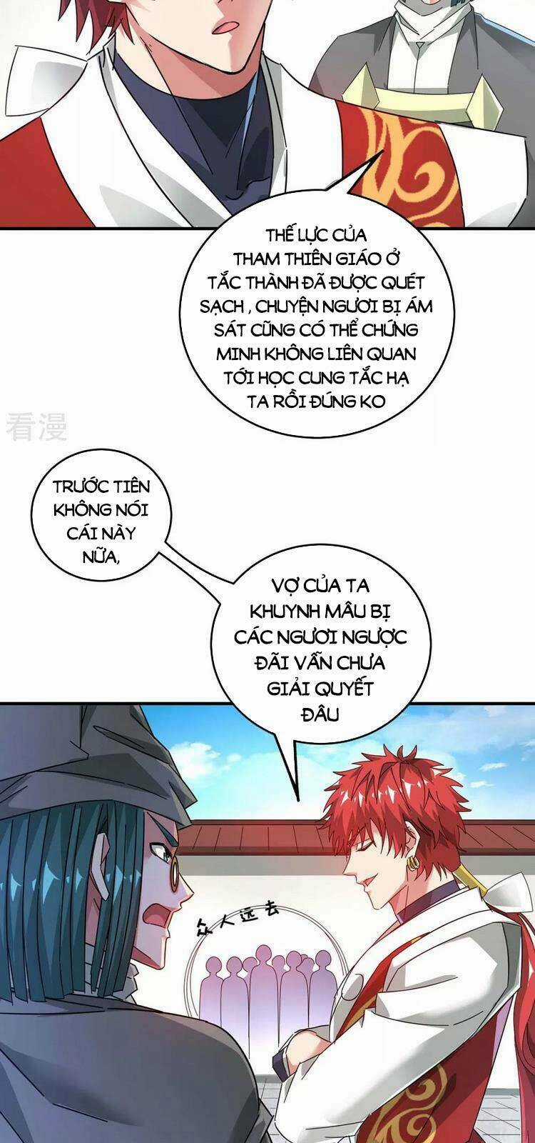 Vạn Cổ Đệ Nhất Tế - Chapter 200 - Trang 3