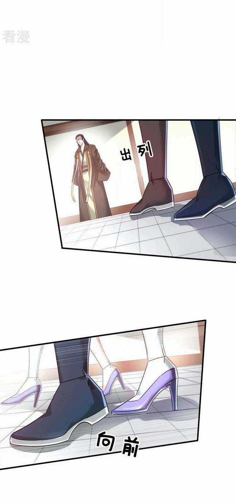 Vạn Cổ Đệ Nhất Tế - Chapter 202 - Trang 5