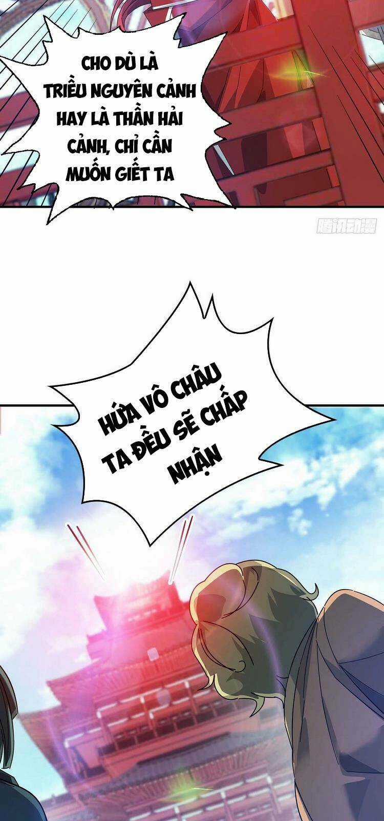 Vạn Cổ Đệ Nhất Tế - Chapter 204 - Trang 15