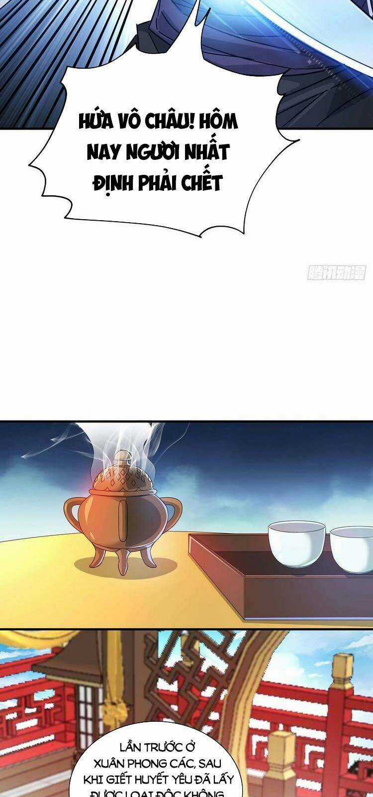 Vạn Cổ Đệ Nhất Tế - Chapter 204 - Trang 23