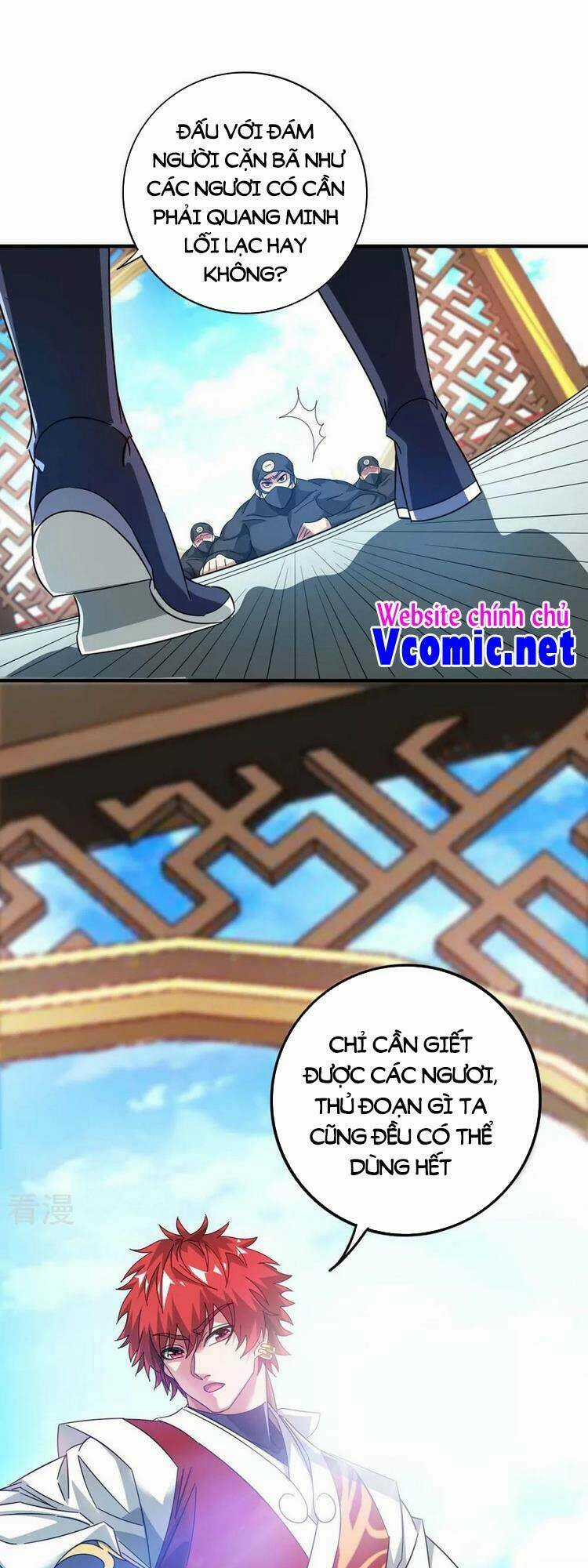 Vạn Cổ Đệ Nhất Tế - Chapter 205 - Trang 14