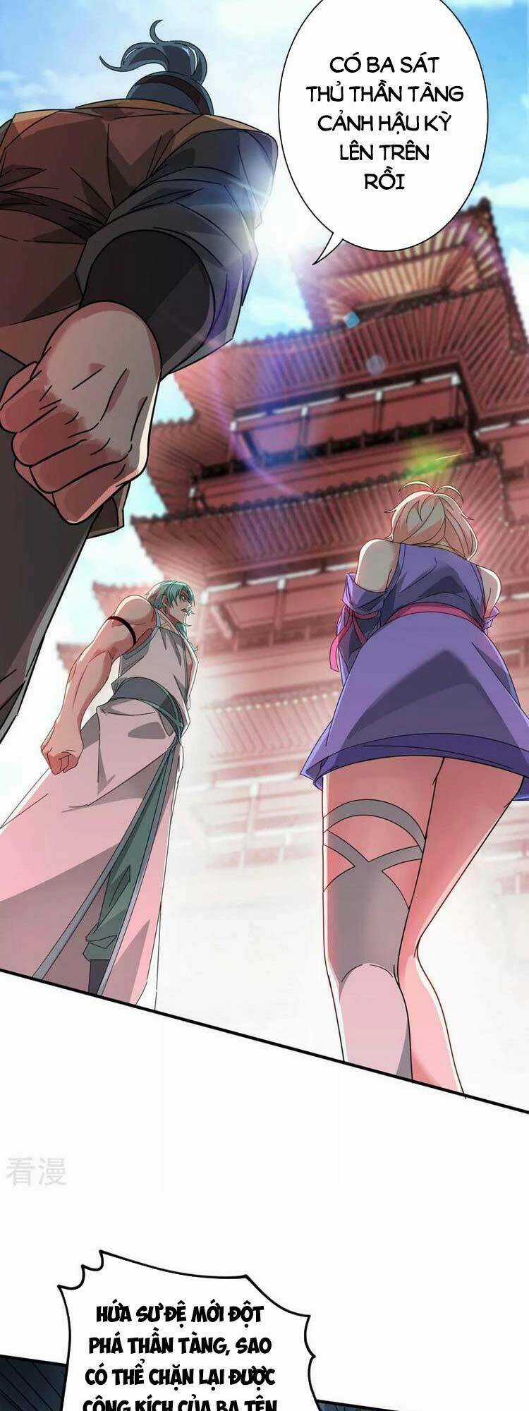 Vạn Cổ Đệ Nhất Tế - Chapter 205 - Trang 20