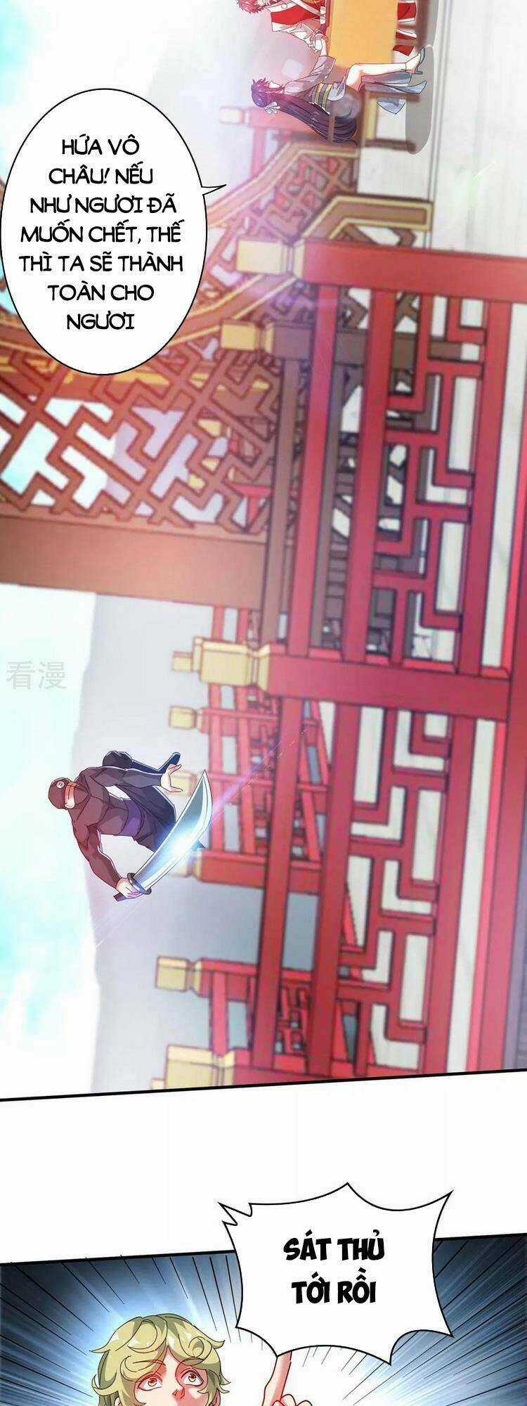 Vạn Cổ Đệ Nhất Tế - Chapter 205 - Trang 3