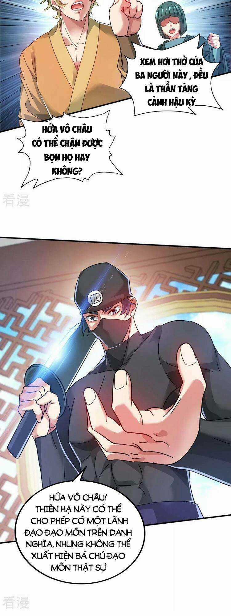 Vạn Cổ Đệ Nhất Tế - Chapter 205 - Trang 4