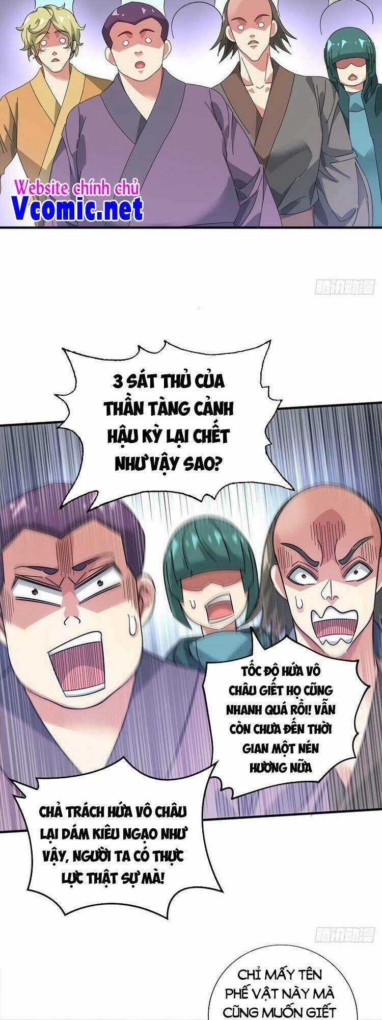 Vạn Cổ Đệ Nhất Tế - Chapter 206 - Trang 2